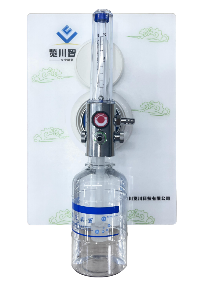 简易终端